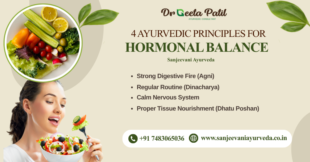 4-ayurvedic-principles-hormonal-balance